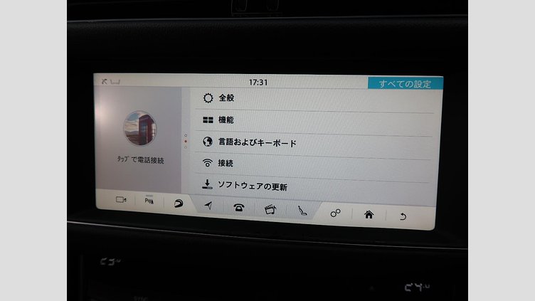 2016 認定中古車 Jaguar XF Santorini Black 3.0L ガソリン S