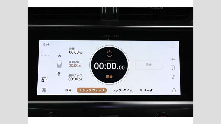 2023 認定中古車 Jaguar I-Pace Eiger Grey EV EBB11 A147F/A147R R-Dynamic　HSE 90kwh 400PS