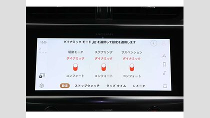 I-Pace 33