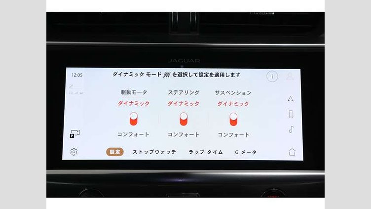 2023 認定中古車 Jaguar I-Pace Eiger Grey EV EBB11 A147F/A147R R-Dynamic　HSE 90kwh 400PS