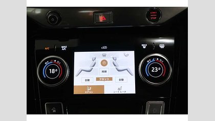 I-Pace 39