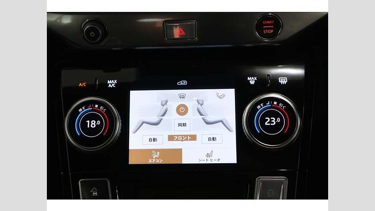 2023 認定中古車 Jaguar I-Pace Eiger Grey EV EBB11 A147F/A147R R-Dynamic　HSE 90kwh 400PS