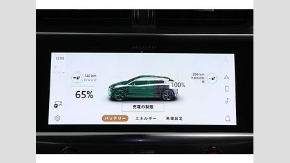 I-Pace 36