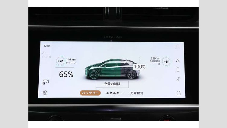 2023 認定中古車 Jaguar I-Pace Eiger Grey EV EBB11 A147F/A147R R-Dynamic　HSE 90kwh 400PS