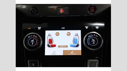 I-Pace 38
