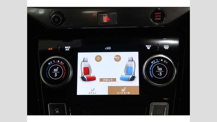 2023 認定中古車 Jaguar I-Pace Eiger Grey EV EBB11 A147F/A147R R-Dynamic　HSE 90kwh 400PS