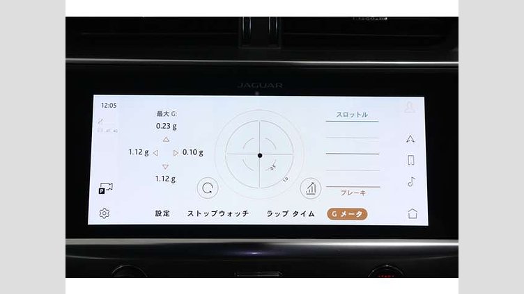 2023 認定中古車 Jaguar I-Pace Eiger Grey EV EBB11 A147F/A147R R-Dynamic　HSE 90kwh 400PS