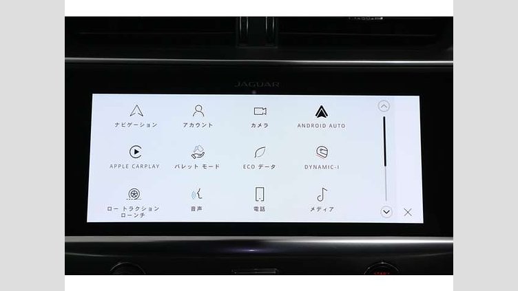 2023 認定中古車 Jaguar I-Pace Eiger Grey EV EBB11 A147F/A147R R-Dynamic　HSE 90kwh 400PS