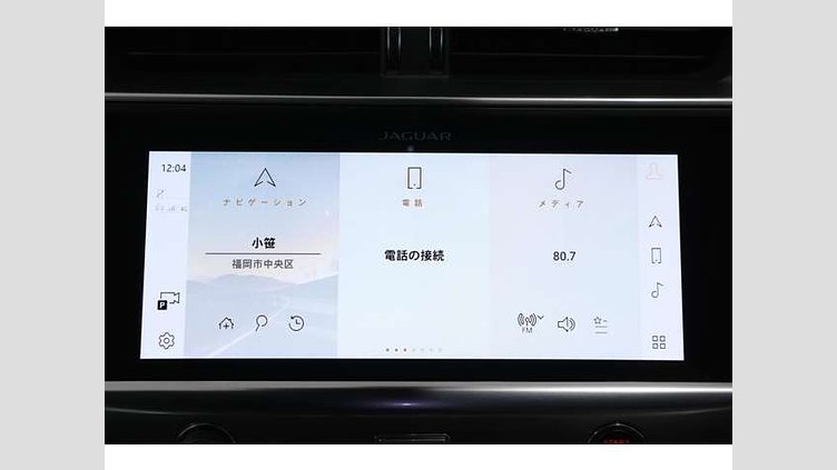 2023 認定中古車 Jaguar I-Pace Eiger Grey EV EBB11 A147F/A147R R-Dynamic　HSE 90kwh 400PS