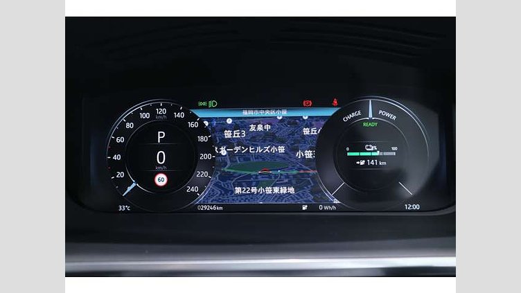 2023 認定中古車 Jaguar I-Pace Eiger Grey EV EBB11 A147F/A147R R-Dynamic　HSE 90kwh 400PS