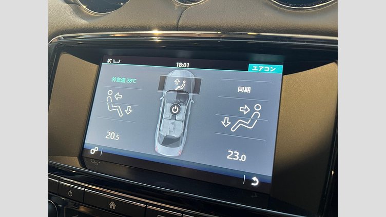 2016 認定中古車 Jaguar XJ Yulong White 3.0 litre V6 ガソリン PREMIUM LUXURY
