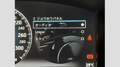 XJ 75