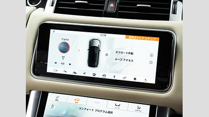 Range Rover Sport 39