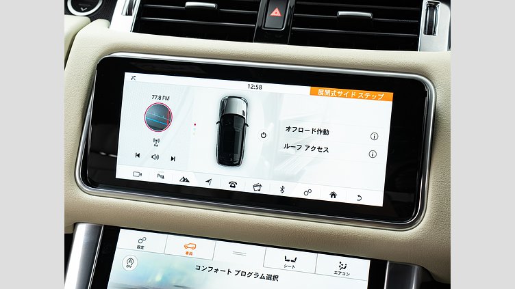 2022 認定中古車 Land Rover Range Rover Sport ユーロンホワイト INGENIUM 3.0L 6気筒ディーゼル MHEV 300PS HSE 3.0L MHEV