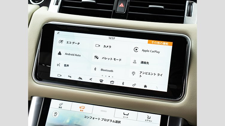 2022 認定中古車 Land Rover Range Rover Sport ユーロンホワイト INGENIUM 3.0L 6気筒ディーゼル MHEV 300PS HSE 3.0L MHEV