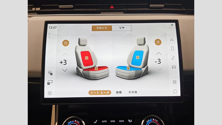 2023 認定中古車 Land Rover Range Rover Sport ランタオブロンズ 3.0リッター6気筒300PSターボチャージドディーゼルMHEV（オートマチック） DYNAMIC HSE