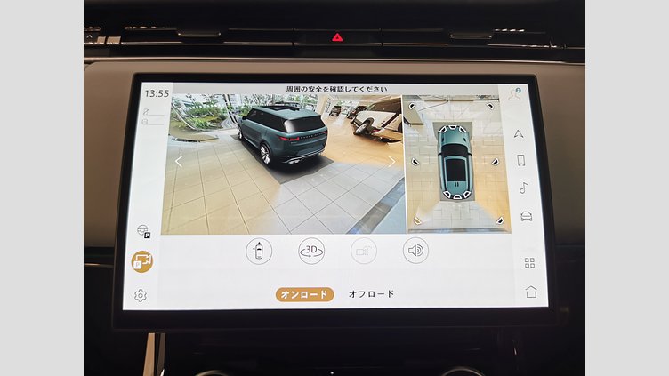 2023 認定中古車 Land Rover Range Rover Sport ランタオブロンズ 3.0リッター6気筒300PSターボチャージドディーゼルMHEV（オートマチック） DYNAMIC HSE