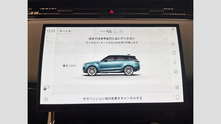 2023 認定中古車 Land Rover Range Rover Sport ランタオブロンズ 3.0リッター6気筒300PSターボチャージドディーゼルMHEV（オートマチック） DYNAMIC HSE