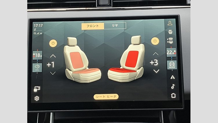 2025 認定中古車 Land Rover Range Rover Evoque オストゥーニパールホワイト プラグインハイブリッド（ガソリン） SWB DYNAMIC SE