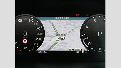 Defender 110 23