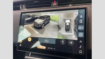 Range Rover Evoque 12
