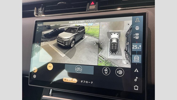 2023 認定中古車 Land Rover Range Rover Evoque カルパチアングレイ D200マイルドハイブリッド（ディーゼル） スタンダードホイールベース S