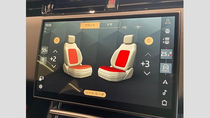 Range Rover Evoque 17