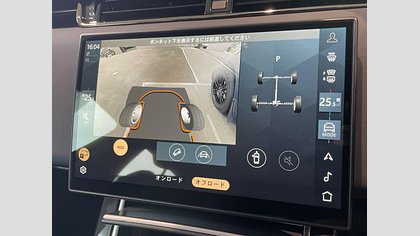 Range Rover Evoque 20