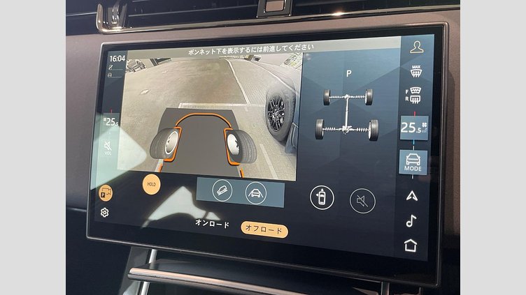 2023 認定中古車 Land Rover Range Rover Evoque カルパチアングレイ D200マイルドハイブリッド（ディーゼル） スタンダードホイールベース S