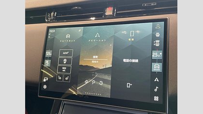 Range Rover Evoque 9
