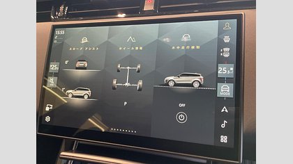 Range Rover Evoque 19
