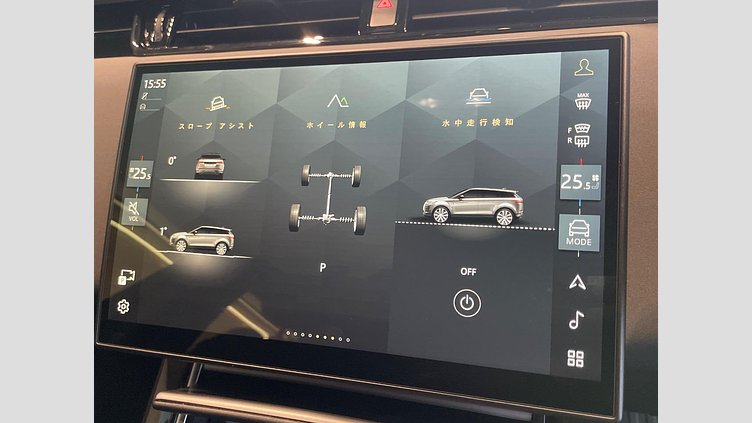 2023 認定中古車 Land Rover Range Rover Evoque カルパチアングレイ D200マイルドハイブリッド（ディーゼル） スタンダードホイールベース S