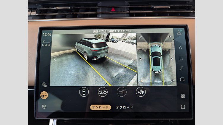 2023 認定中古車 Land Rover Range Rover Sport フジホワイト 3.0リッター6気筒300PSターボチャージドディーゼルMHEV（オートマチック） AUTOBIOGRAPHY