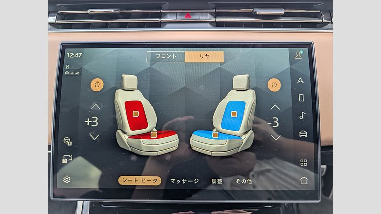 2023 認定中古車 Land Rover Range Rover Sport フジホワイト 3.0リッター6気筒300PSターボチャージドディーゼルMHEV（オートマチック） AUTOBIOGRAPHY