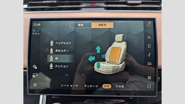 2023 認定中古車 Land Rover Range Rover Sport フジホワイト 3.0リッター6気筒300PSターボチャージドディーゼルMHEV（オートマチック） AUTOBIOGRAPHY