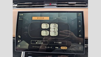 Range Rover Sport 30