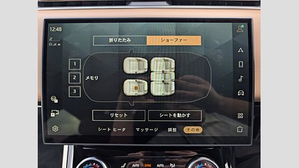 Range Rover Sport 31