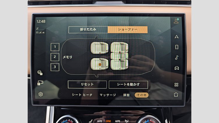 2023 認定中古車 Land Rover Range Rover Sport フジホワイト 3.0リッター6気筒300PSターボチャージドディーゼルMHEV（オートマチック） AUTOBIOGRAPHY