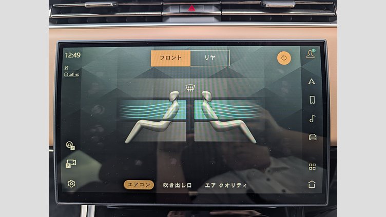 2023 認定中古車 Land Rover Range Rover Sport フジホワイト 3.0リッター6気筒300PSターボチャージドディーゼルMHEV（オートマチック） AUTOBIOGRAPHY