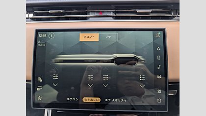 Range Rover Sport 34