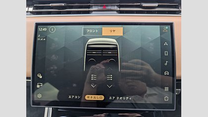 Range Rover Sport 35