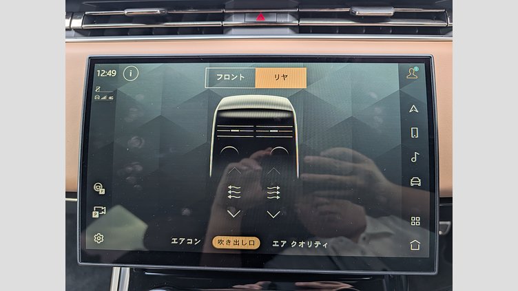 2023 認定中古車 Land Rover Range Rover Sport フジホワイト 3.0リッター6気筒300PSターボチャージドディーゼルMHEV（オートマチック） AUTOBIOGRAPHY