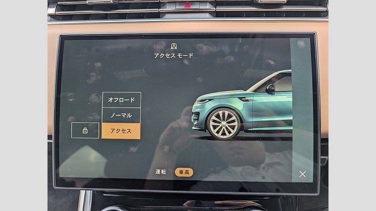 2023 認定中古車 Land Rover Range Rover Sport フジホワイト 3.0リッター6気筒300PSターボチャージドディーゼルMHEV（オートマチック） AUTOBIOGRAPHY