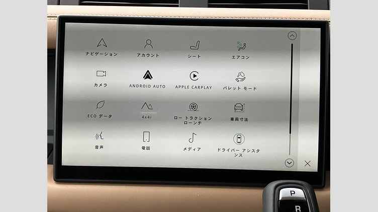 2025 認定中古車 Land Rover Defender 90 サントリーニブラック D350 ディーゼルマイルドハイブリッド X-Dynamic HSE