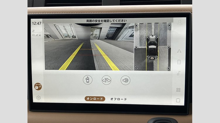 2025 認定中古車 Land Rover Defender 90 サントリーニブラック D350 ディーゼルマイルドハイブリッド X-Dynamic HSE