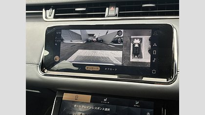 Range Rover Evoque 41