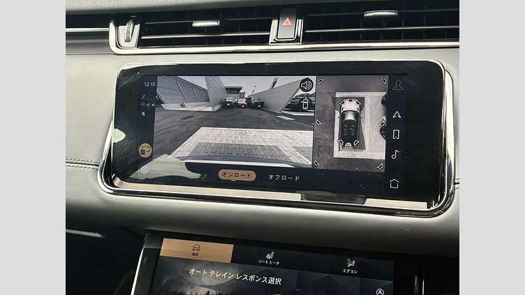 2023 認定中古車 Land Rover Range Rover Evoque ノリータグレー P250 AWD（オートマチック） R-DYNAMIC HSE