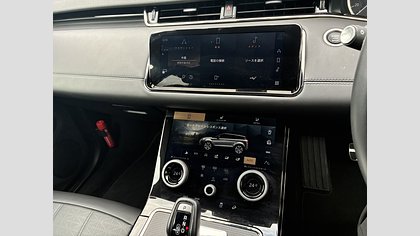 Range Rover Evoque 40
