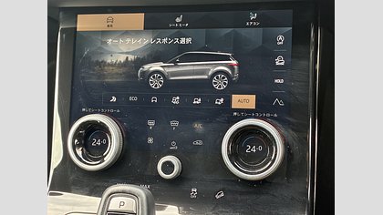 Range Rover Evoque 43