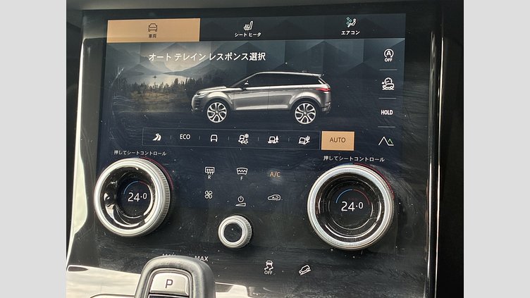 2023 認定中古車 Land Rover Range Rover Evoque ノリータグレー P250 AWD（オートマチック） R-DYNAMIC HSE